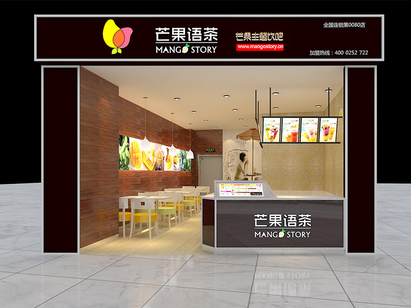 店面裝修都有哪些風格？